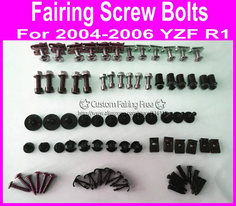Комплект обтекателей винтов для мотоцикла YZF R1 2004 2005 2006 черные Обтекатели винты yzf