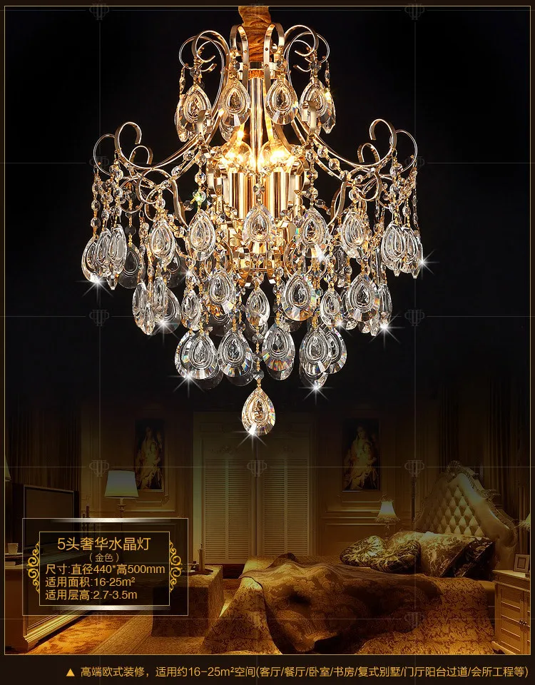 Х лампа для гостиной круглая квадратная Люстра хрустальная атмосферная