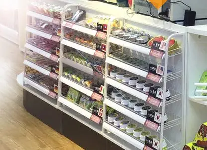 Кассовый стол Проволочная Корзина демонстрационная стойка для товаров