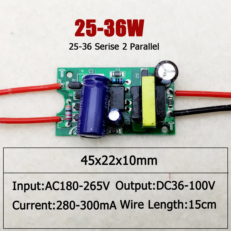1 шт. UMAKED светодиодный драйвер 12-25 Вт 25-36 Вт 36-50 Вт 280ма SMD5730/2835 Светодиодный PCB Внутреннее освещение Трансформатор лампа светильник DIY аксессуары