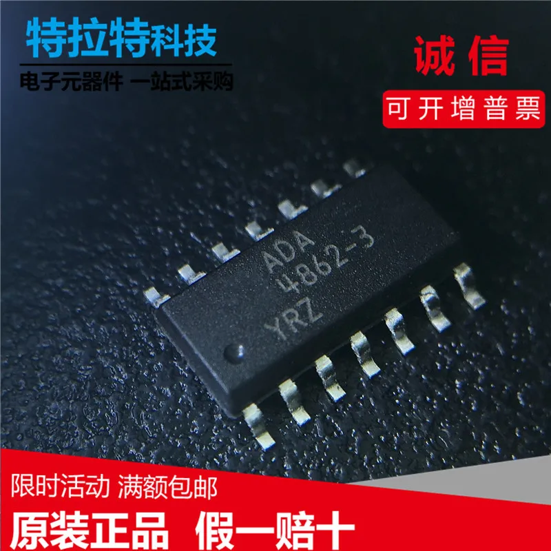 Бесплатная доставка 20 шт./лот ADA4862-3YRZ SOP-14 новый оригинальный запас | Электроника
