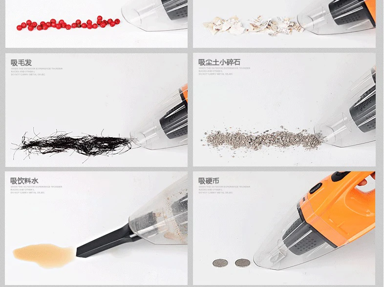 Портативный Авто Пылесосы для автомобиля 12 В 120 Вт супер всасывания автомобиль