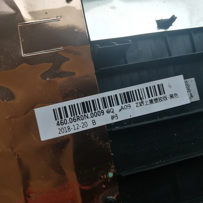 Новый ноутбук верхний регистр Нижняя крышка Упор для рук lenovo 700-15ISK 7000 E520-15IKB