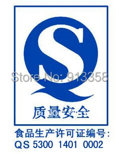 Бесплатная доставка Великий преимущества Puɾr чай Мэнхай в дальнейшей жизни 201