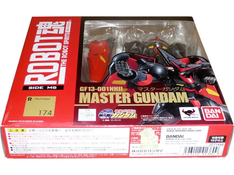 Японский оригинальный мобильный истребитель Bandai Tamashii Наций G Робот Гандам Spirits