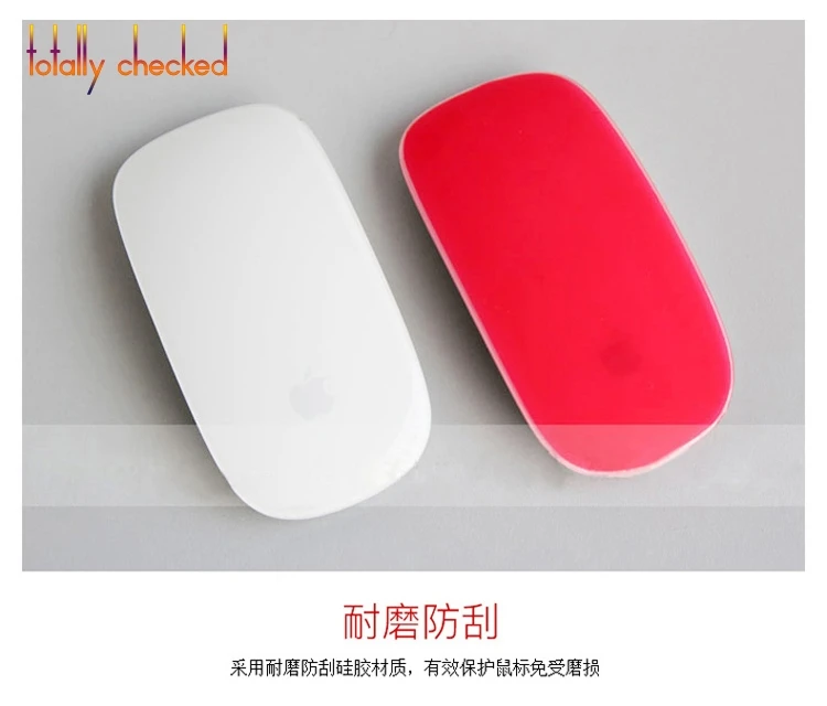 Для Apple Mac book Air Pro retina 11 12 13 15 для Macbook Magic 2 мышь ярких цветов Мягкая силиконовая защитная пленка