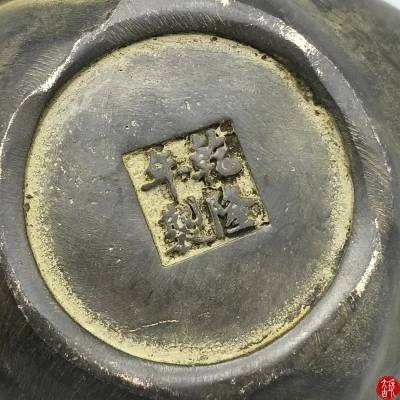 

Antique Brass mouse pots