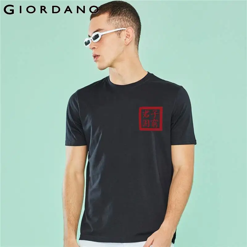 Футболка Giordano мужская с рисунком стильная рубашка круглым вырезом китайским