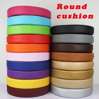 new synthetic leather round cushion sofa chair stool seat foam cushion chair pads office vehicles home waterproof