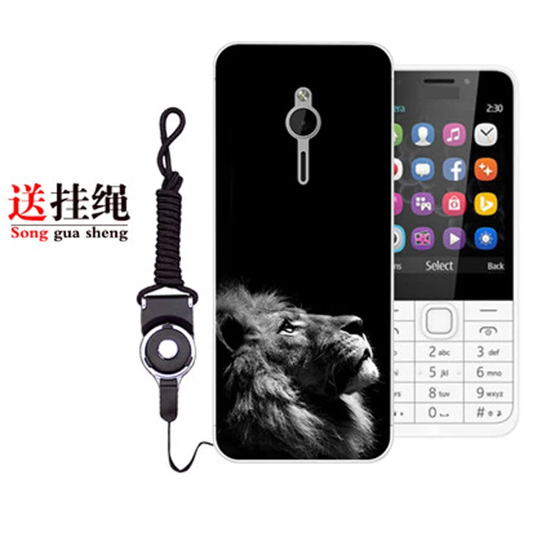 2 8 дюймовый чехол для Nokia 230 230DS милые Мультяшные мягкие чехлы телефонов DS|Бамперы|