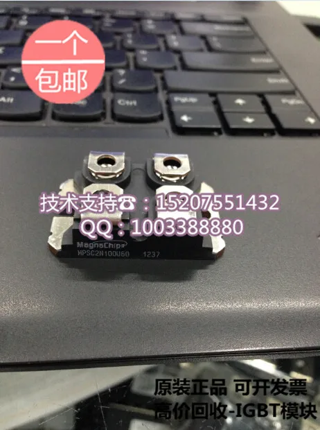 MPSC2N100U60 Корея красивые MagnaChip Gerner оригинальные новые IGBT Модули | Обустройство дома
