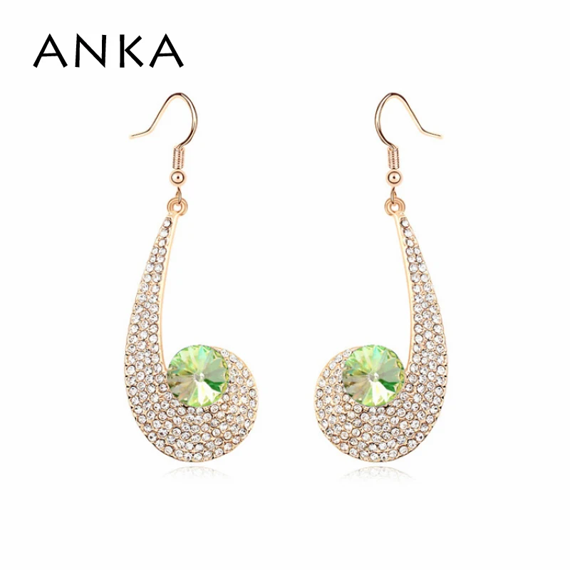 

Earing New Sale Trendy Sterling Jewelry Earrings 2020 Super Junior Plated Drop Earring Crystals from Austria #104746