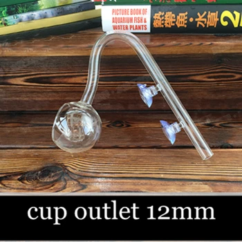 cup 12mm Высококачественный аквариумный аквариум для воды на входе/выходе комплект секлянная труба для воды наборы растений 12 мм/16 мм внутренний диаметр шланга - Цвет: cup 12mm