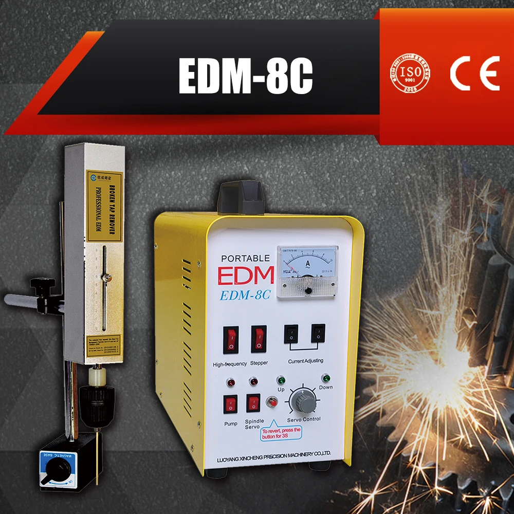 EDM 8C портативный аппарат для удаления сломанного крана Edm|portable edm|broken taptap remover |
