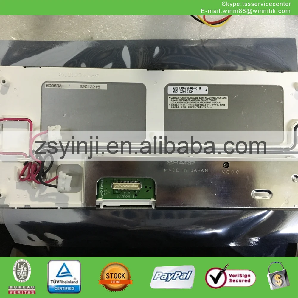 8.8 &quot-si TFT жк-панель LQ088H9DR01U |
