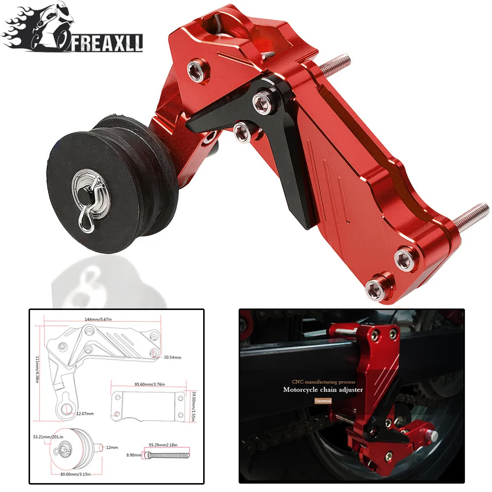 Алюминиевый натяжитель цепи мотоцикла CNC для yamaha ybr 125 benelli trk502 sx yz250f|Звездочка