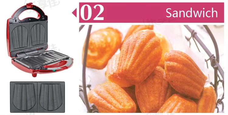 8 Changeable Plates Multifunction Electric Egg Waffle cake Maker Donut Walnut Cake Machine Ice Cream Cone Sandwich Iron Toaster