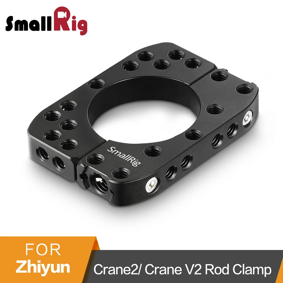 Зажим для штанги SmallRig для Zhiyun Crane2/Crane V2 с 1/4-20 резьбовыми отверстиями и точками Arri 3/8 быстросъемный зажим для штанги-2119