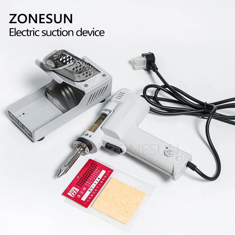 ZONESUN 110/220V Электрический вакуумный демонтажный насос отсос припоя пистолет 220V 100W