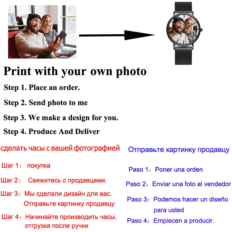 A4402 DIY фото часы влюбленные кварцевые наручные DW стиль изображение на заказ