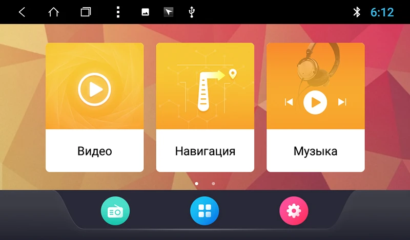 Youmecity Android 9,0 автомобильный DVD для Subaru Forester 2008-2012 gps Радио Видео Мультимедиа плеер емкостный ips экран