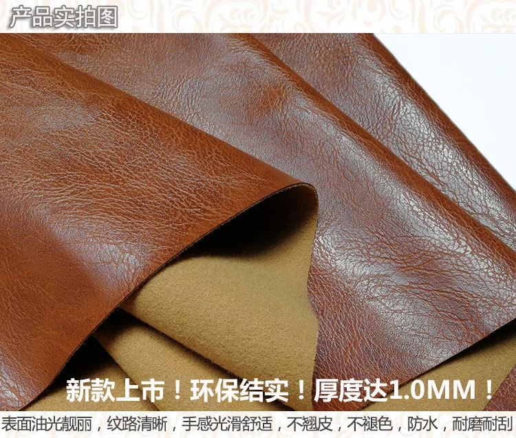 2019 African Fabric Silk Background Wall Thickening Crazy Horse As Hard Bed Soft Bag Sofa Pu Diy Car Upholstery Leather | Дом и сад