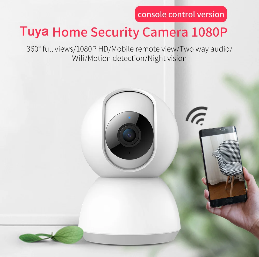 Wifi Wireless Smart IP Camera 720P 1080P 360 Degree View Security Support Tuya Life/Alexa/ Google Assistant /IFTTT |