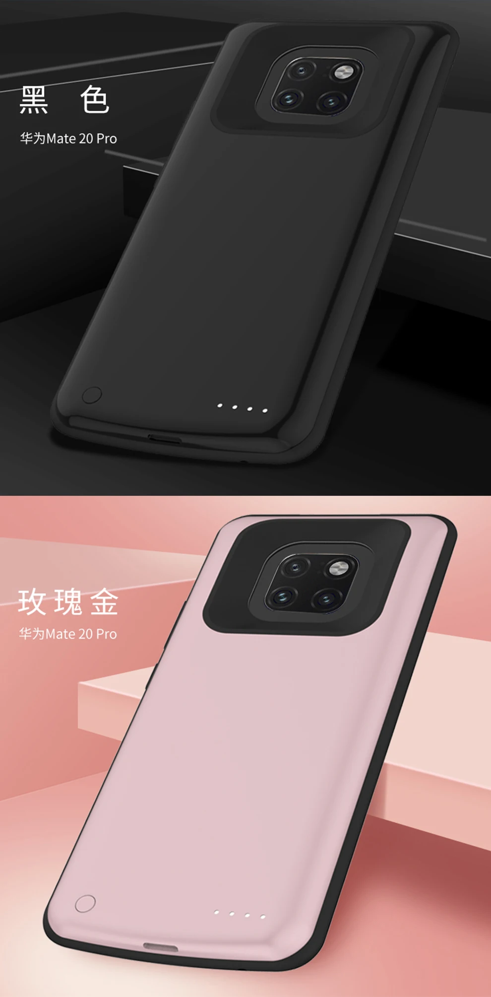 6500 мАч-6800 мАч Внешний внешний аккумулятор чехол для HUAWEI mate 20 mate20 Pro Чехол для зарядки батареи