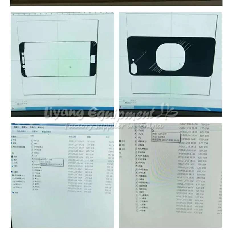 LY FB-04 20 Вт волоконно-оптический лазерный сепаратор для задней крышки Iphone Samsung Huawei