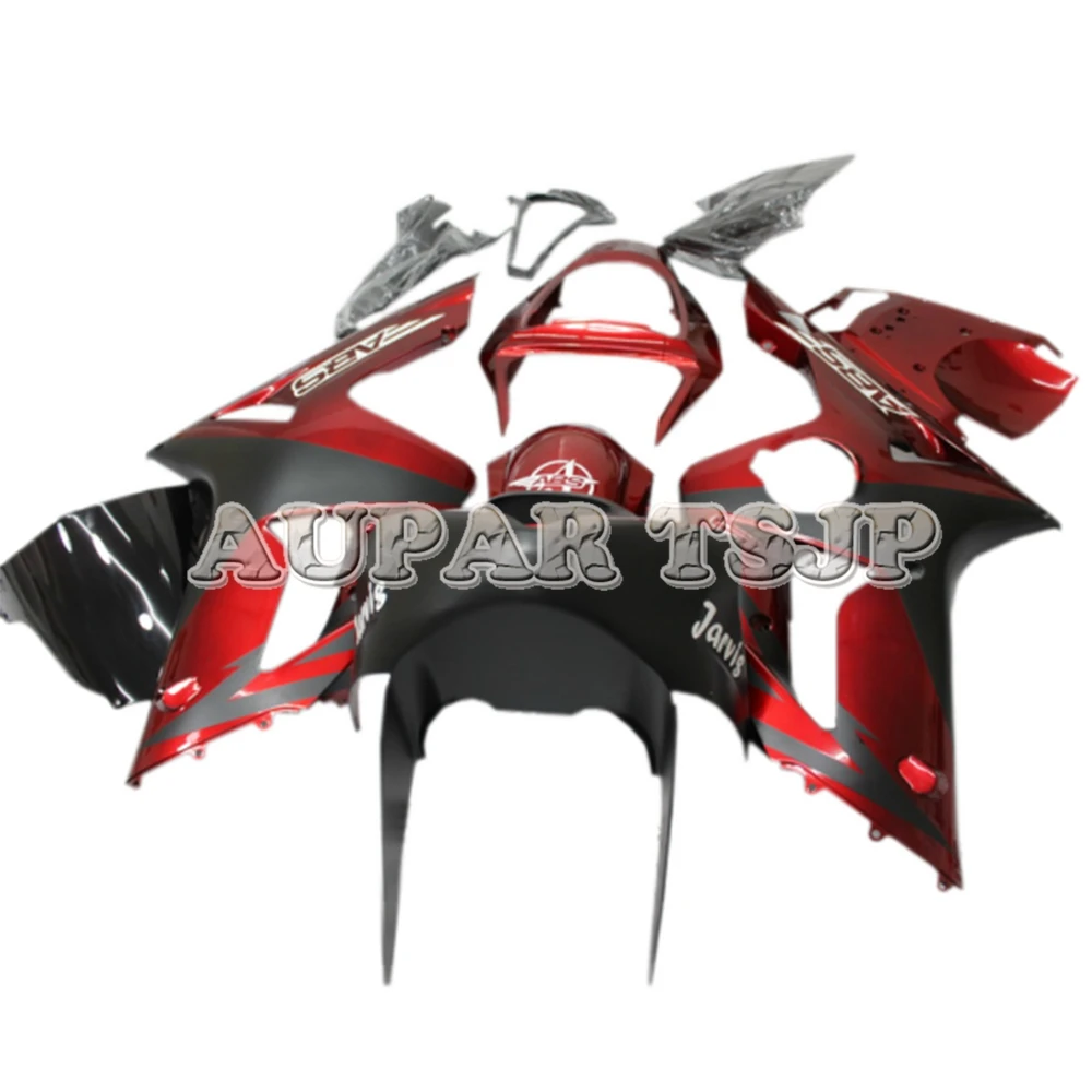 

Fairing kit For Kawasaki ZX6R 2003 2004 ZX636 03 04 ABS Injection Bodywork Deep Red Matte Black Motorcycles Covers