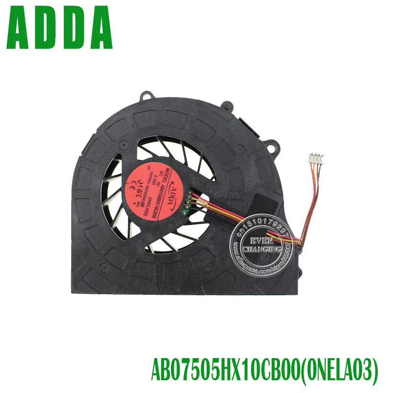 Бесплатная доставка + для шлюза ID49 fan MG7570V1 B020 S99 DC5V 1 05 W|fan 2|gateway id49fan |