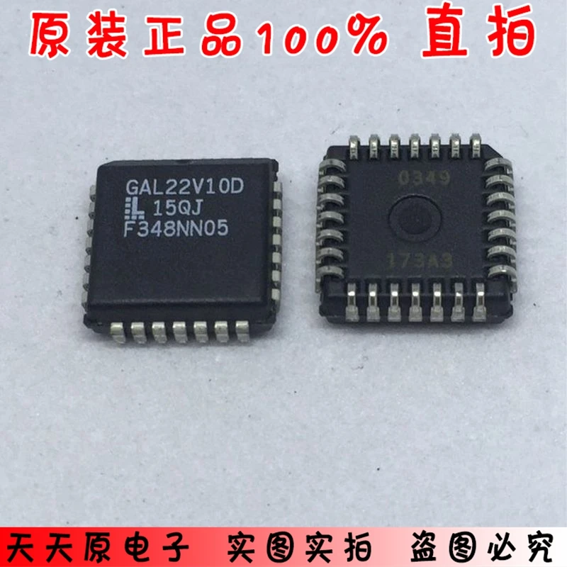 GAL22V10D 15QJ PLCC28 оригинальный подлинный 100% пятно прямой выстрел большое количество