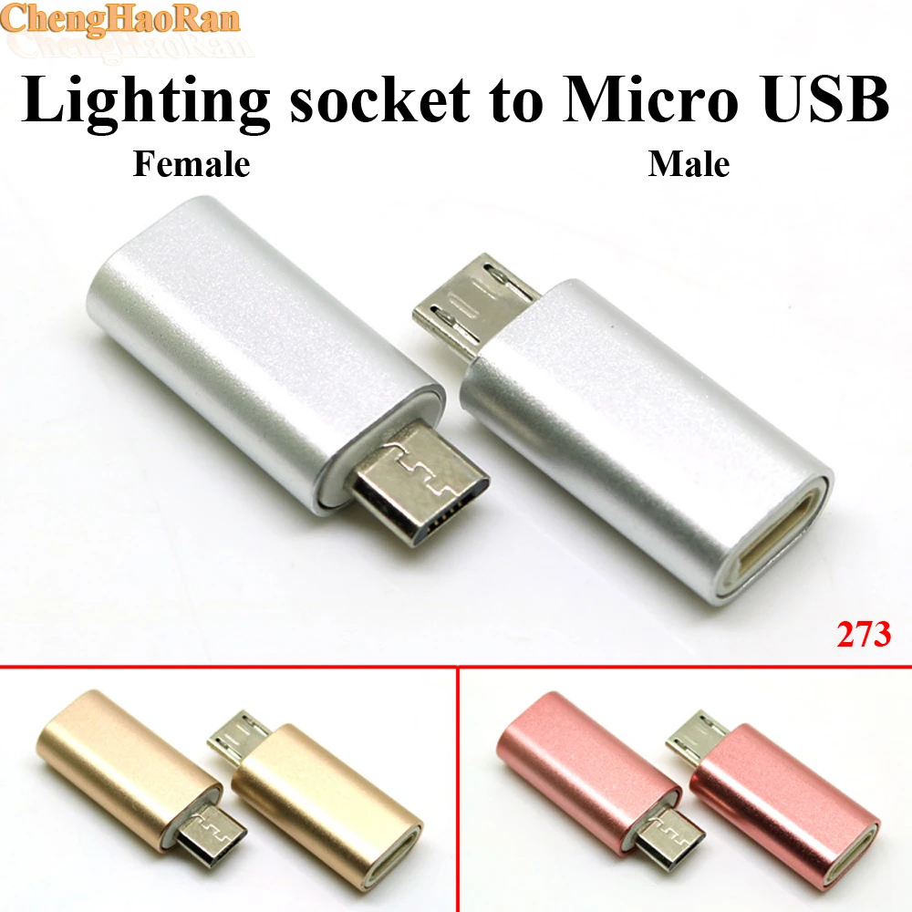 100 шт. DHL EMS микро USB кабель адаптер для освещения IPhone X 8 7 6 6S Plus 5 5S 5C SE конвертер