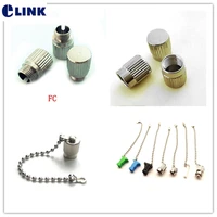 10pcs metal fc dust cap with chain fc protective terminal cover waterproof female male connector for optical power meter elink