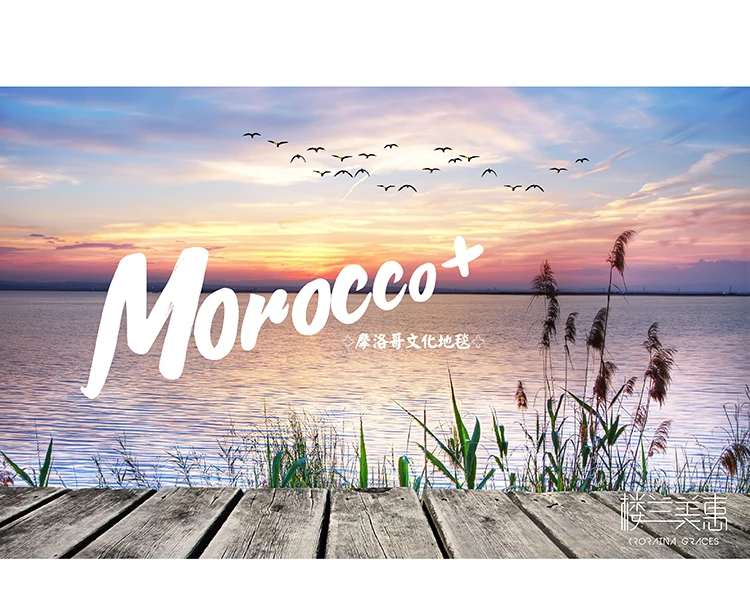 Ковры в стиле Morocco для гостиной Декор ковер из полиэстера пол двери Коврики для дома области ковры Нежный современный Коврики для спальни ковер