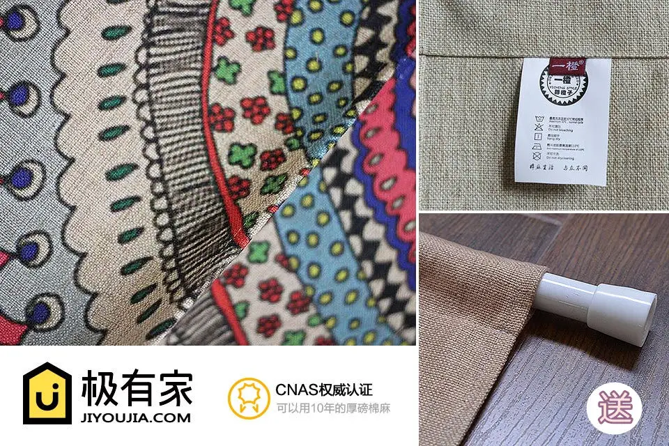 Восточная эстетика благоприятная пластина зернистая хлопковая занавеска Ткань