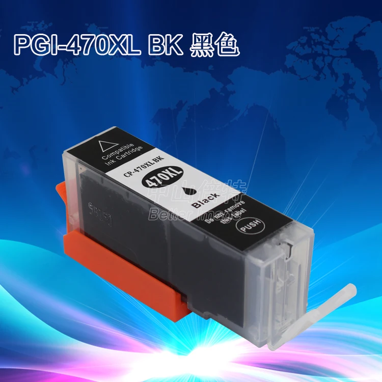 Совместимый картридж для струйных принтеров Canon PIXMA MG5740/MG6840|ink cartridge|printers ink