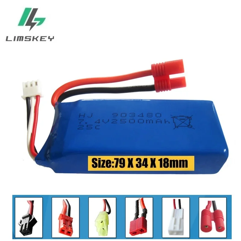 Новая Большая батарея 2500mAh 2S 7,4 V 25C Lipo батарея вертолета Syma X8 X8W X8G с защитой напряжения