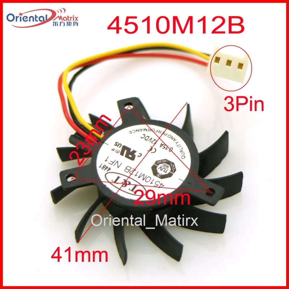 Бесплатная доставка 4510M12B NF12 DC 12V 0.15A 41mm EPIA N800 Fan|dc fan 12v|dc 12v fan12v dc |