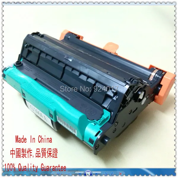 Для HP Q3964A черный/цветной фотобарабан для Color 2550 2550L 2550n 2800 2820 2840 3964 Q3964 3964A |