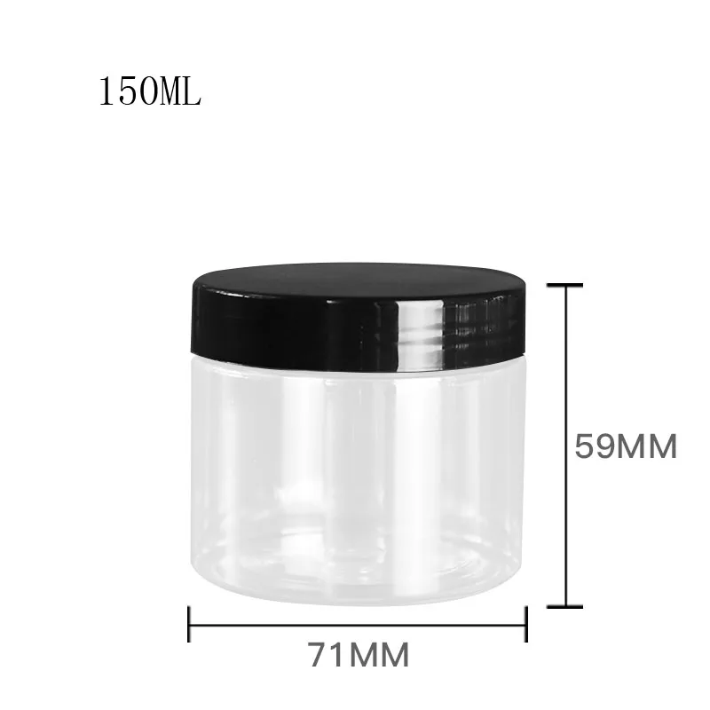 Косметический контейнер 150 мл банка для крема прозрачная пластиковая коробка