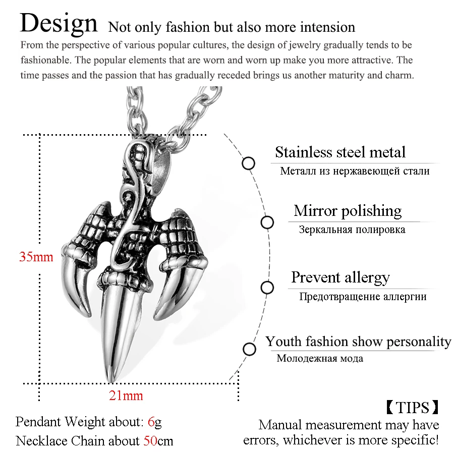 ZFVB Punk Skull Claw Pendant Necklace Men 316L Stainless Steel Skeleton Paws Necklaces Pendants Mens Trident Jewelry Gift | Украшения и