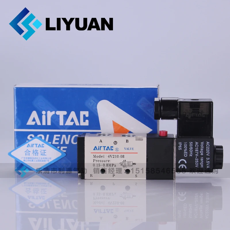 

AIRTAC electromagnetic valve 4V210-08 five valve original