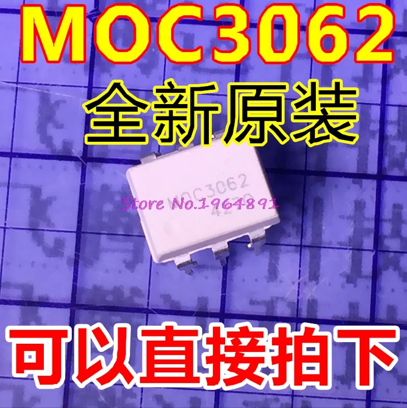 10 шт./лот MOC3062 DIP-6
