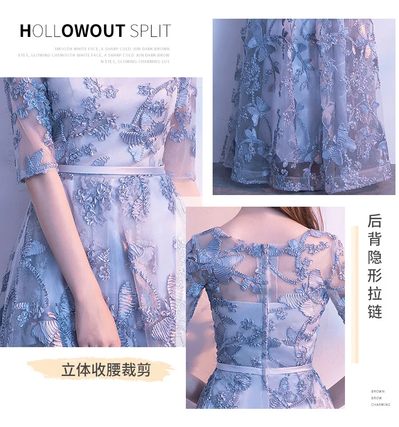 Elegant Lace Asian Embroidery Long Dress Vestidos Chinos Oriental Qipao Evening Gowns Classic Party Size XS-XXL | Тематическая
