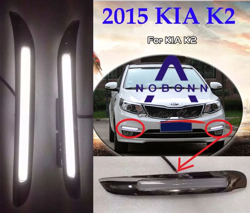 2015 2016 год дневная лампа K2 rio светодиодный противотуманные фары k2 ceed k3cerato Spectra Soul