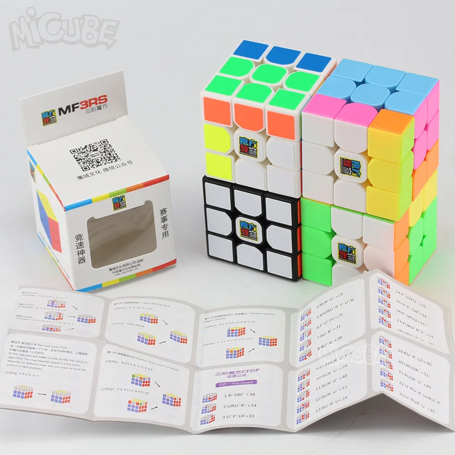 Micube 3x3x3 MofangJiaoshi Mf3RS V1 волшебный куб головоломка скорости 56 мм игрушки для