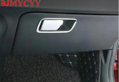 BJMYCYY автомобильный пассажирский магазин содержимое коробки переключатель ручка