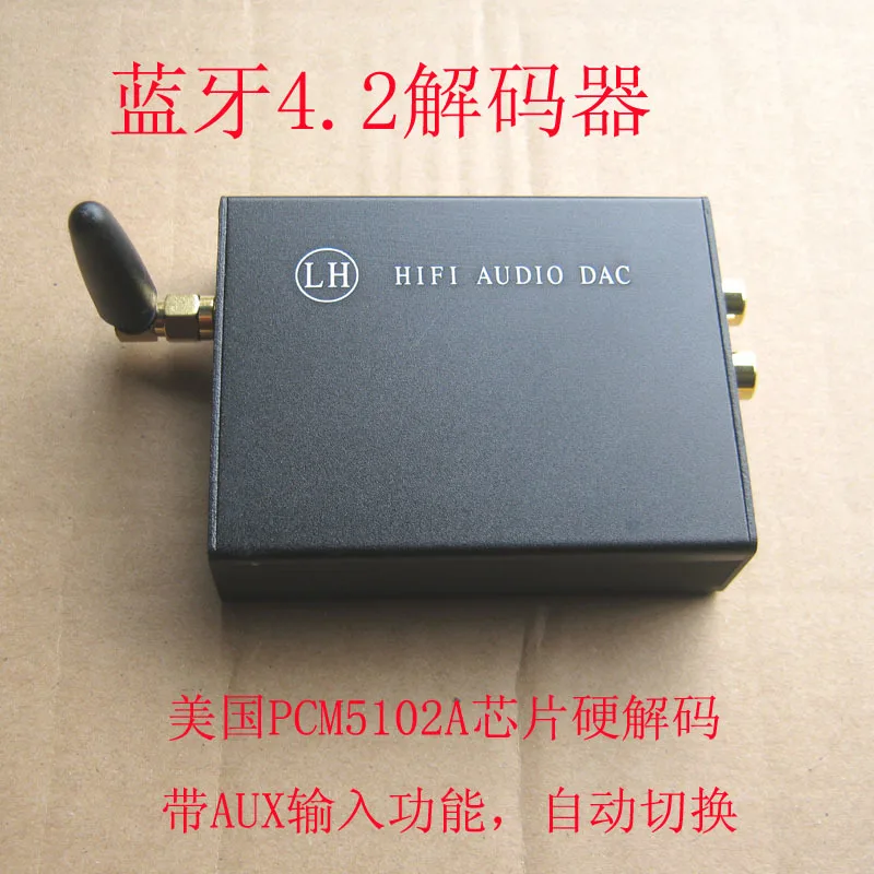 

Жесткий аудио-ресивер с поддержкой Bluetooth 4,2, ЦАП PCM5102A
