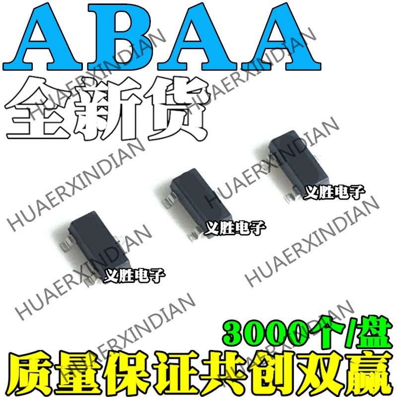 20 шт. Новый MAX809 MAX809M MAX809MEUR ABAA SOT-23 чип сброса | Электронные компоненты и